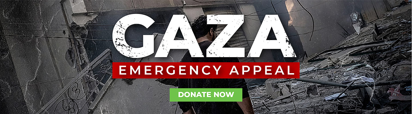 Gaza Emergency
