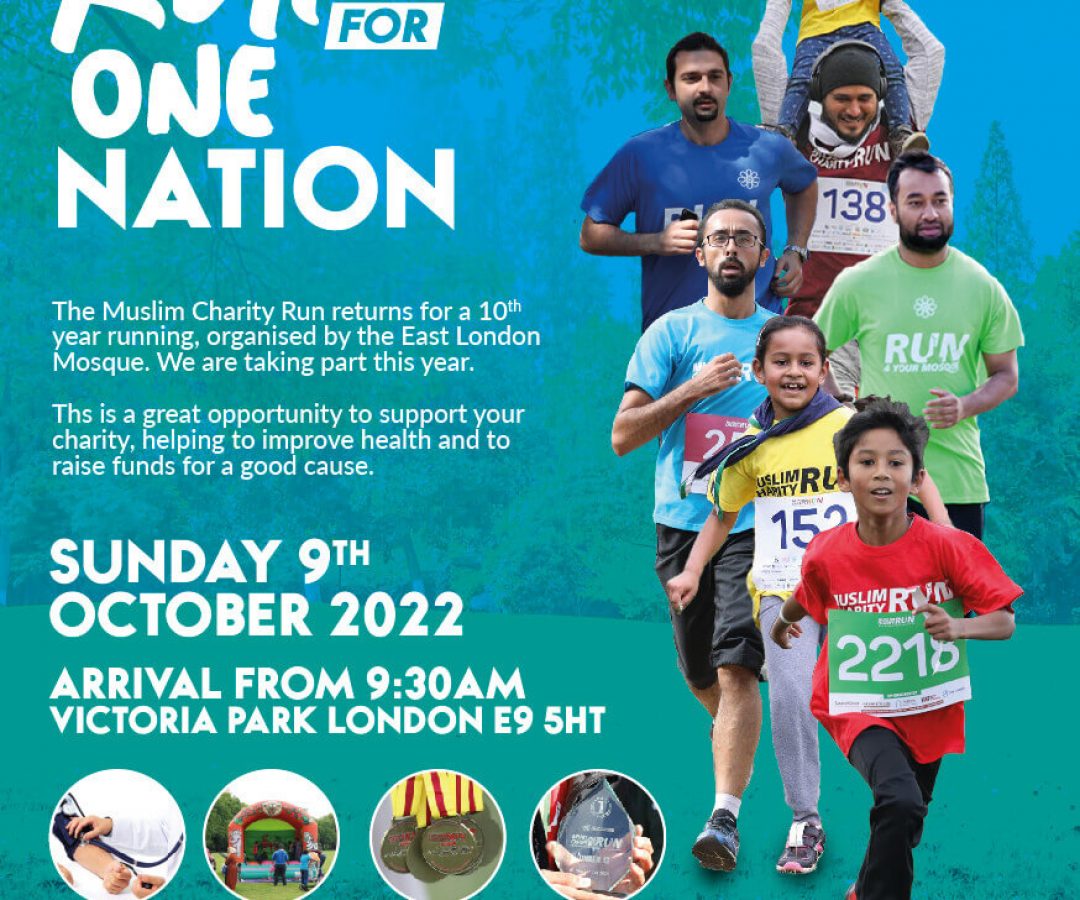 Muslim Charity Run