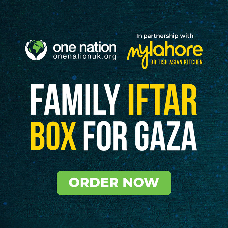 Mylahore One Nation Iftar Family Celebration Box