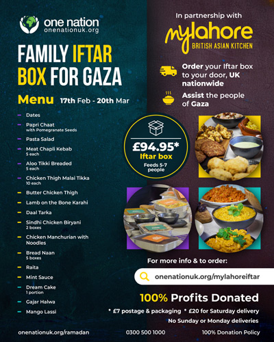 mylahore one nation iftar box ramadan 2026