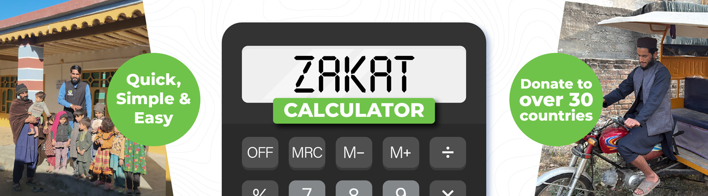 Zakat Calculator